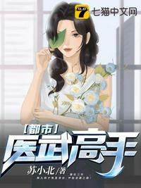 我驯养师，养虫族天灾不过分吧？