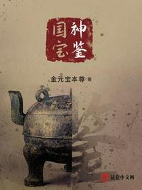 大师补习班