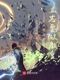 香烬欢