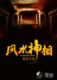 八零小作精，换嫁大院就躺赢！