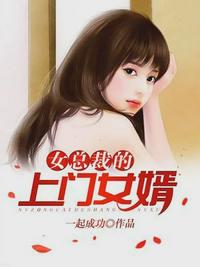 公主太恶劣？抱紧她大腿后真香！