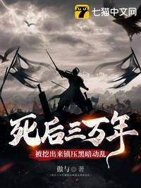 换专业考研后，师姐们跪求带飞