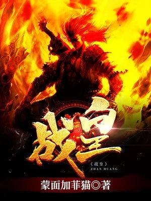 死刑变无罪？谁叫他做侦探的！