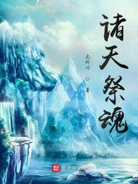 首辅大人请自重，这一世是我不要你了