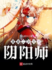 寒门屠户之子的科举日常