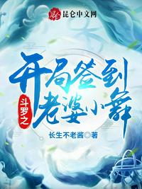 出狱后，真少爷他医武通神