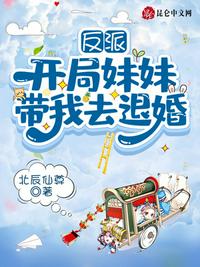 佞娇