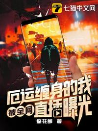 不无辜