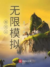 暖青寒