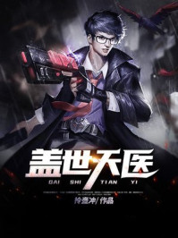 登云天