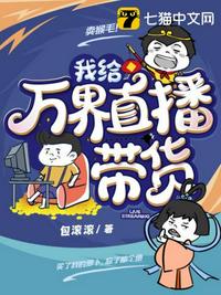 重友，轻色
