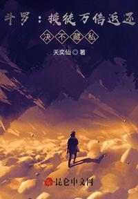 福运农女：我靠玄学种田养家糊口
