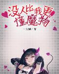 我要做皇帝