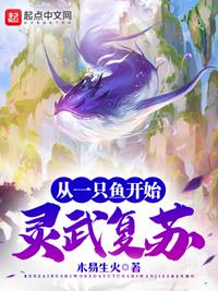 离婚后豪门前夫彻底失了控