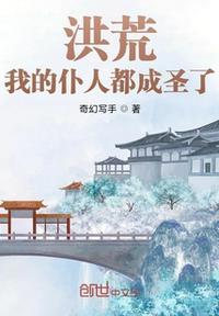 七零大院：冷面糙汉宠妻成瘾