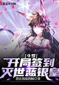 余年
