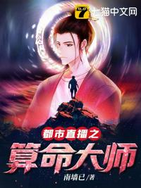八十岁老太勇闯娇宠虐文
