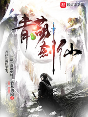 神豪：开局十倍返利，给美女花钱还有暴击