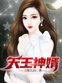 恐怖复苏：从纸人到恐惧魔神！