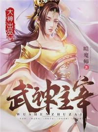 资本家大小姐家属院带崽，京少天天哄
