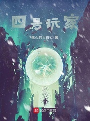 扣1加功德，我真不是气运之子啊