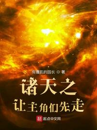 道与碳基猴子饲养守则
