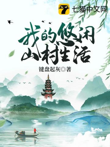 香江：风再起时