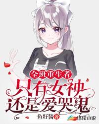 火红年代：从钳工开始成科技巨头