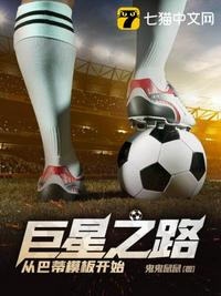 福运绵绵，团宠小皇姑