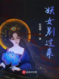 窃语心猎手