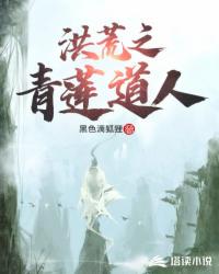 七零，四年后巧遇前任被团宠