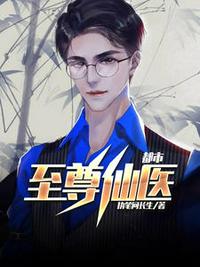 京夜娇宠