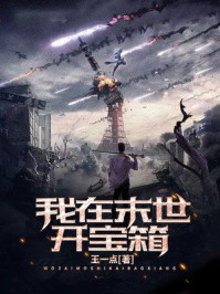 一叶知秋：龙城故事