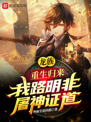 葬天刀