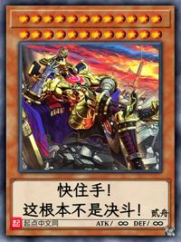 惊！落魄千金带满级马甲重回豪门