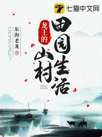 看到凶案闪回，我成了警局团宠