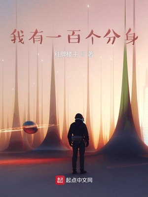 渡我九重天