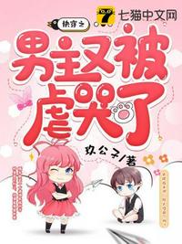 宝眷