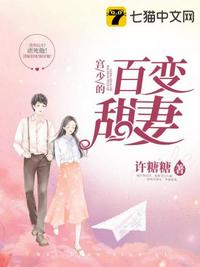 偏门之王的自我修养