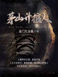 神翊暗殇之千回端木