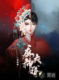 至尊剑帝