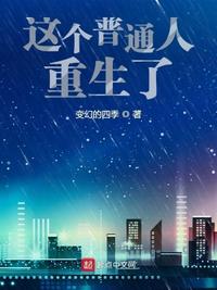 开封1044