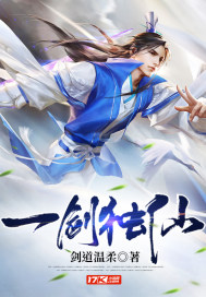 九狱崩灭