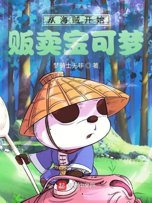腐烂国度之活下去