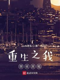 撩倒五个男主后，娇美寡妇跑路了