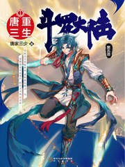穿书后我成了女配她哥