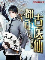饕餮崽崽被抛弃？全侯府追着投喂