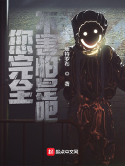 从拜师陈友开始横扫无限
