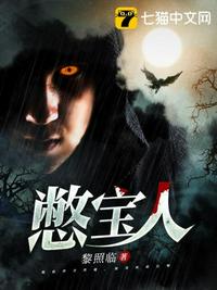 都献祭速通了，谁还苦修功法啊