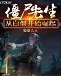 娇憨贵妃一心摆烂，陛下换个宠吧
